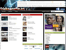 Tablet Screenshot of diskografie.cz